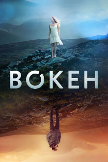 Bokeh Trailer