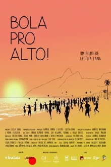Bola pro Alto Trailer