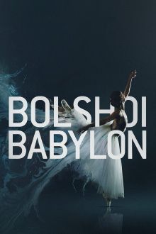 Bolshoi Babylon Trailer