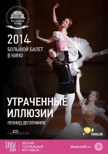 Bolshoi Ballet: Lost Illusions Trailer