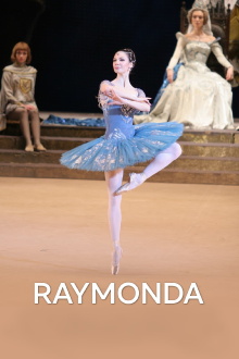 Bolshoi Ballet: Raymonda Trailer