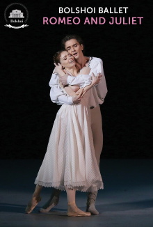 Bolshoi Ballet Romeo and Juliet Trailer