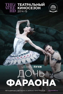 Bolshoi Theatre: ballet The Pharaoh's Daughter Trailer