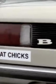 Bomb Trailer