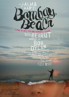 Bombay Beach Trailer