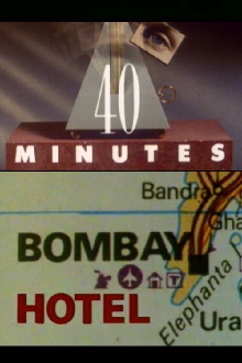 Bombay Hotel Trailer