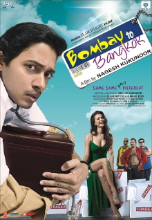Bombay to Bangkok Trailer