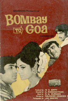 Bombay to Goa Trailer