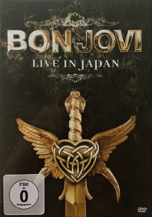 Bon Jovi: Live In Japan 1985 Trailer