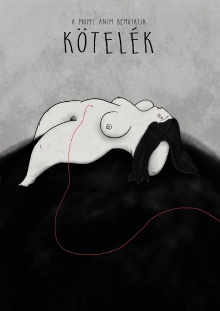 Bond Trailer