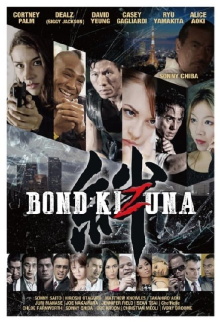 Bond of Justice: Kizuna Part I - Encounter Trailer