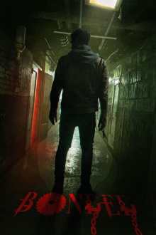 BONDED Trailer