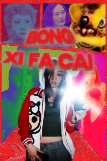Bong Xi Fa Cai Trailer