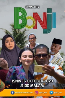Bonji Trailer