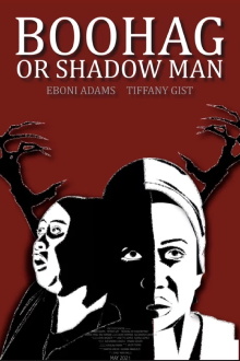 Boo Hag or Shadow Man Trailer