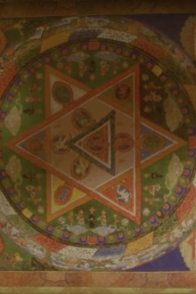 Book of Hours Trailer