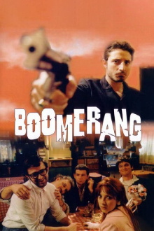 Boomerang Trailer