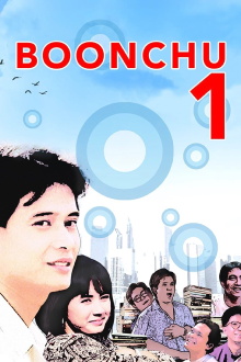 Boonchu 1 Trailer