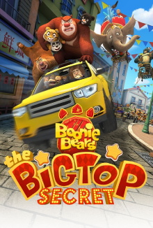 Boonie Bears: The Big Top Secret Trailer