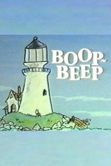 Boop-Beep Trailer