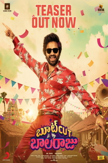 Bootcut Balaraju Trailer