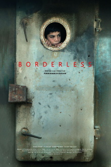 Borderless Trailer