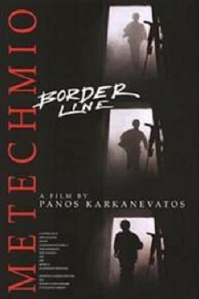 Borderline Trailer