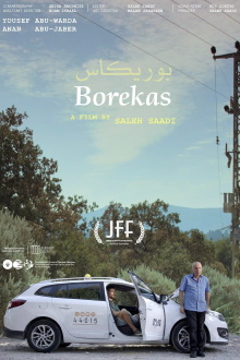 Borekas Trailer