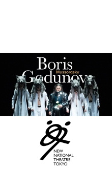 Boris Godunov - NNT Tokyo Trailer