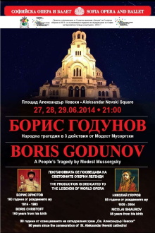 Boris Godunov - SOFIA OPERA AND BALLET Trailer