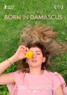 Born in Damascus Trailer
