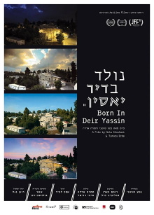 Born in Deir Yassin Trailer
