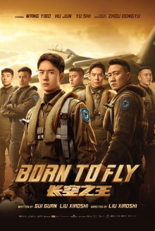 Born to Fly Trailer