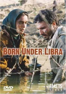 Born Under Libra Trailer