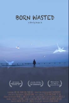 Born Wasted Trailer