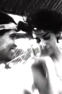 Borneo Trailer