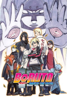 Boruto: Naruto the Movie Trailer