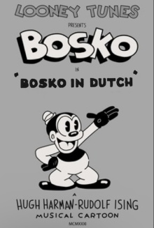 Bosko in Dutch Trailer