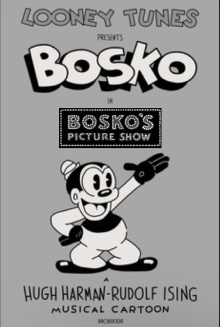 Bosko's Picture Show Trailer