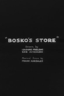 Bosko's Store Trailer