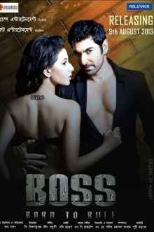 Boss: Born to Rule Trailer
