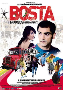 Bosta Trailer