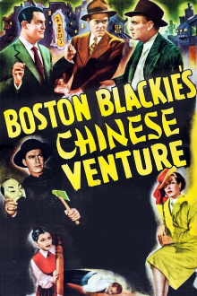 Boston Blackie's Chinese Venture Trailer
