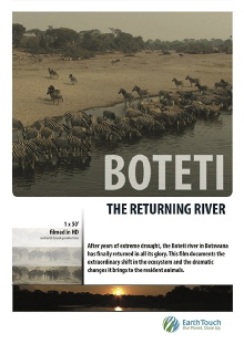Boteti: The Returning River Trailer