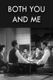 Both You and I Trailer