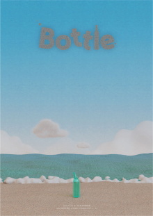 Bottle Trailer