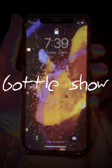 Bottle Show Trailer