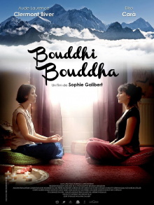 Bouddhi Bouddha Trailer