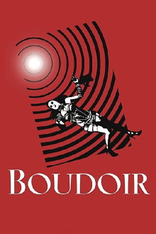 Boudoir Trailer