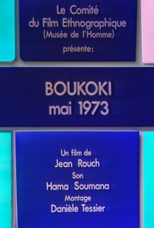 Boukoki Trailer
